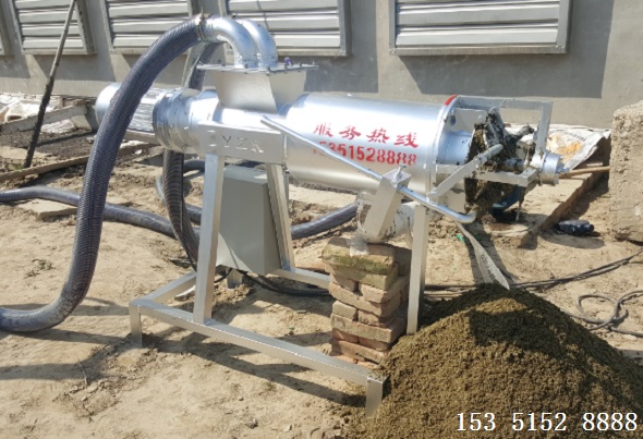 豬糞脫水設備 豬糞脫水設備