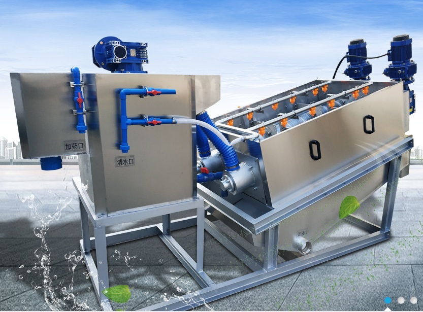 疊螺污泥脫水機
